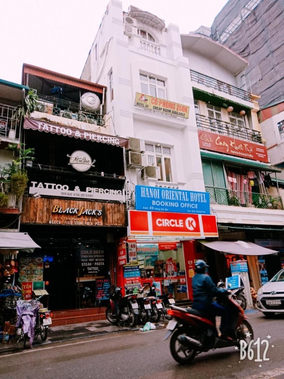 Hanoi Oriental Hotel エクステリア 写真